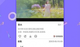 今日吃瓜网红爆料视频下载,今日吃瓜大事件幕后真相